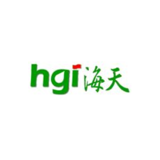 PT Hightec Grand Indo